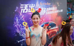 秀人网no588,揭秘时尚潮流的焦点之作