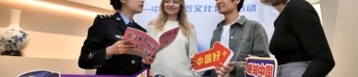 高新出入境留学生活动外籍留学生感受瓷器魅力 以艺术为纽带传递中国故事