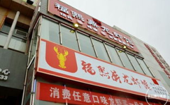 银川网红小馆,探寻城市美食新地标