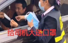 感恩节高速小姐姐图片,传递爱与感恩